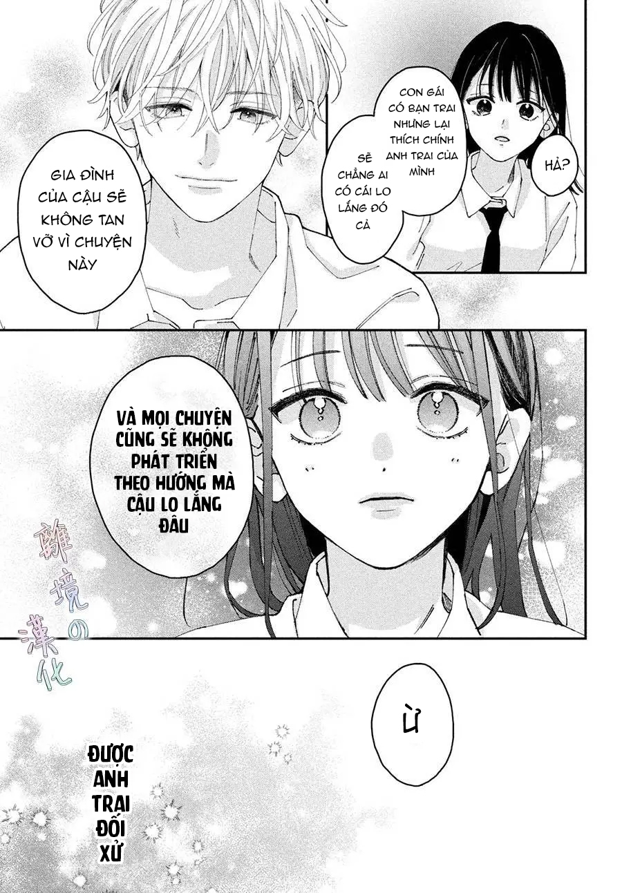 chuyện tình của chúng ta thật khó phân biệt ranh giới chapter 4.2 13