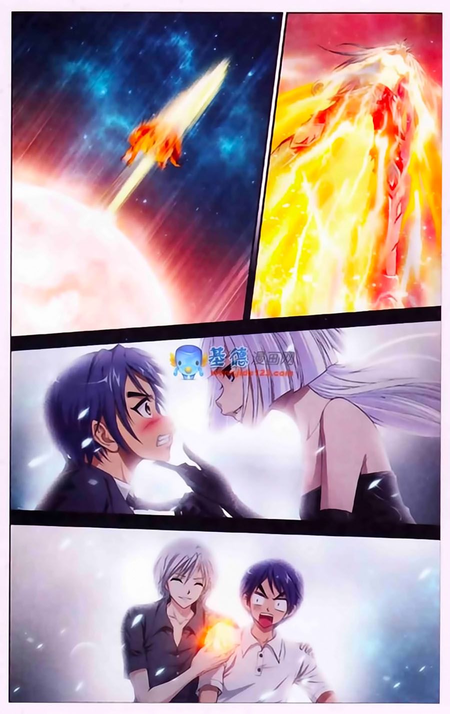 Thâu Tinh Cửu Nguyệt Thiên chapter 382 - Trang 9
