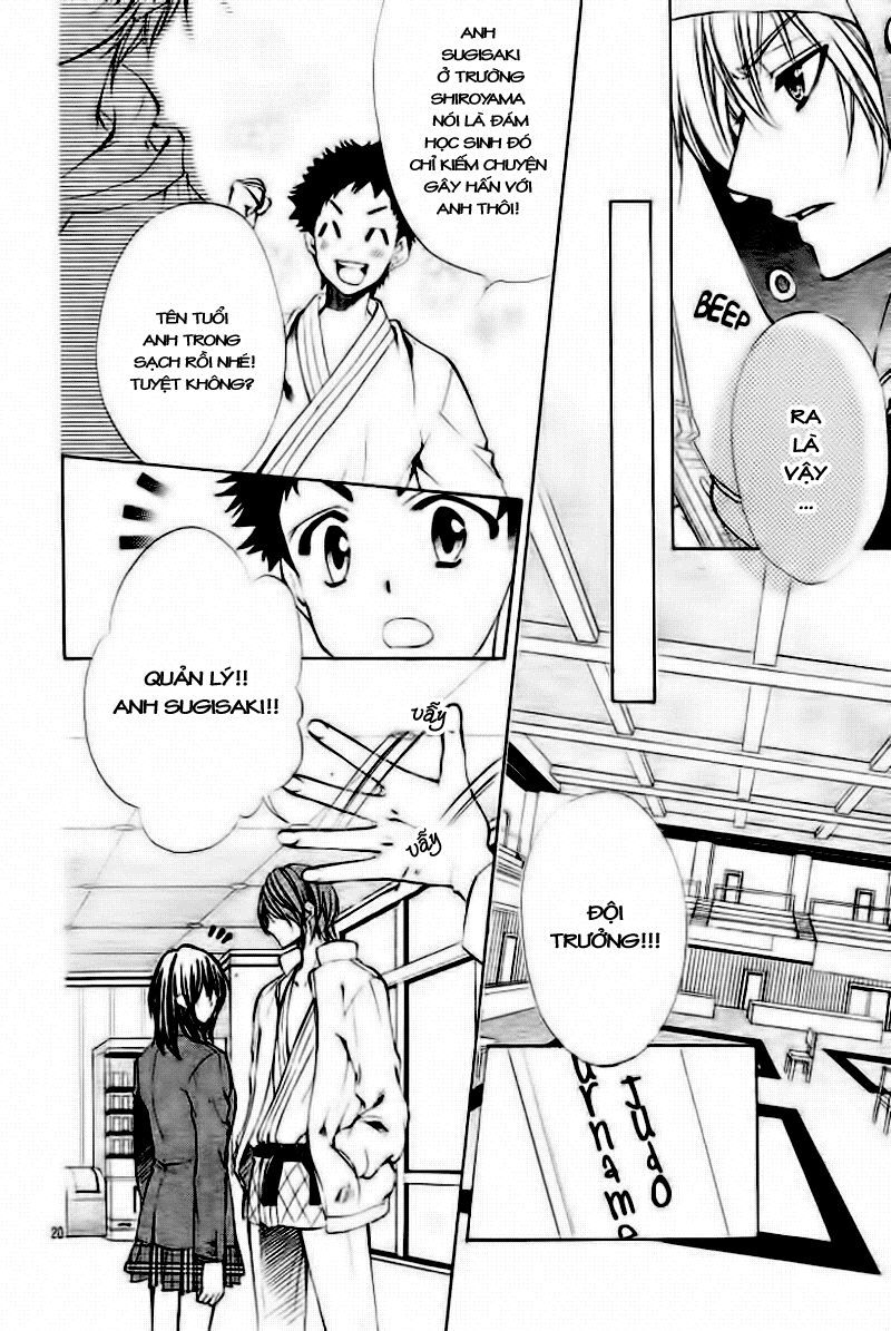 ore sama ouji chapter 3 20