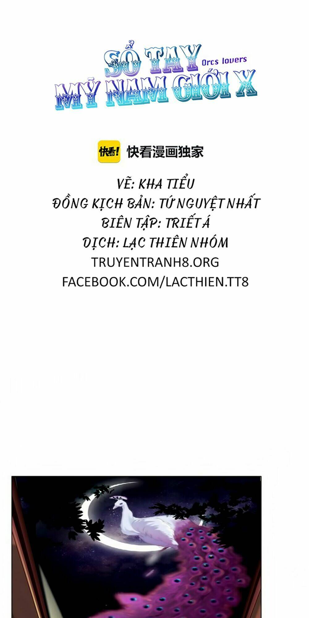 sổ tay mỹ nam giới x chapter 2 4