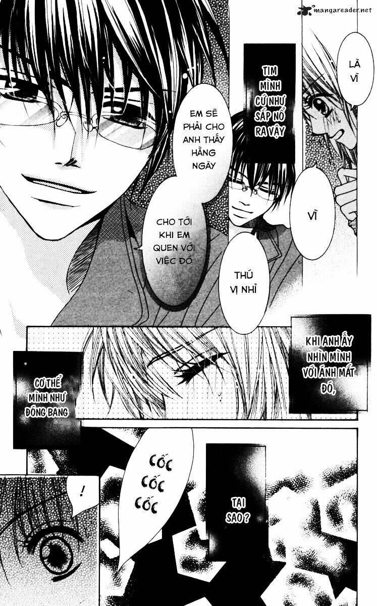 anata ga megane wo hazushitara chapter 1 26