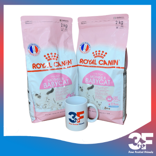 Thức Ăn Hạt Cho Mèo Royal Canin Mother &amp;amp; Babycat - 2KG - Bao Bì Chính Hãng