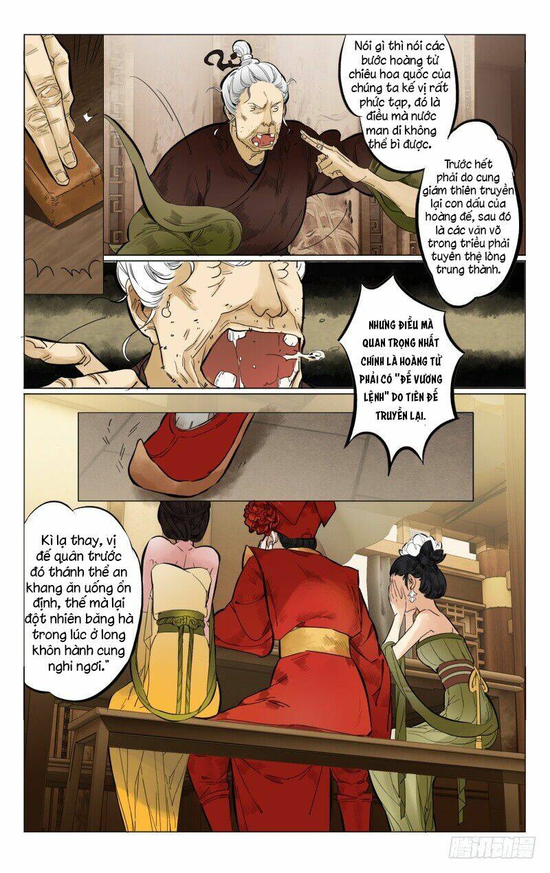 như mộng lệnh chapter 2 14