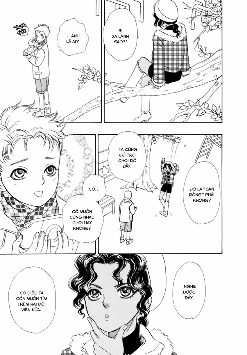 new pet shop of horror chapter 24 6