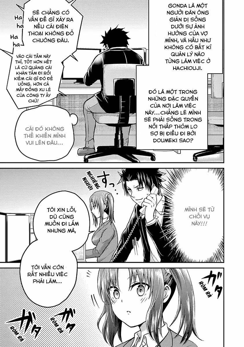 29 to jk chapter 17 20