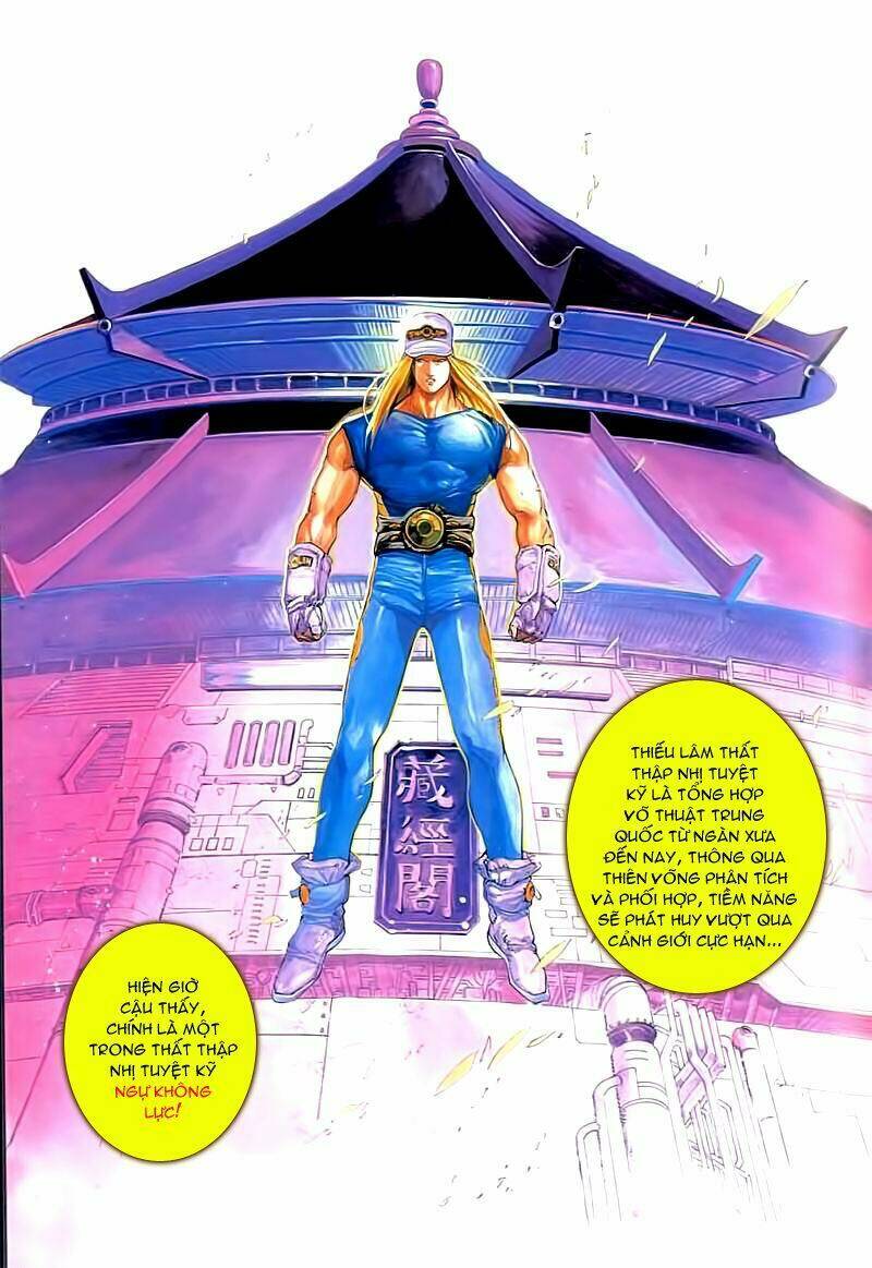 cyber weapon z chapter 2 13