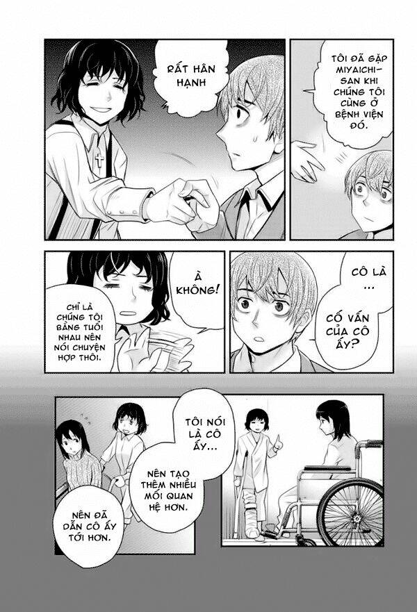 ana satsujin chapter 99 4