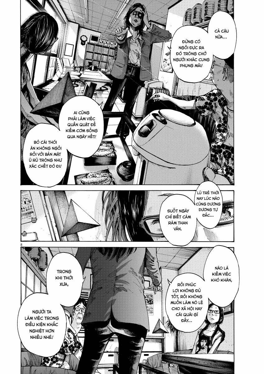 chúc ngủ ngon, punpun chapter 83 8