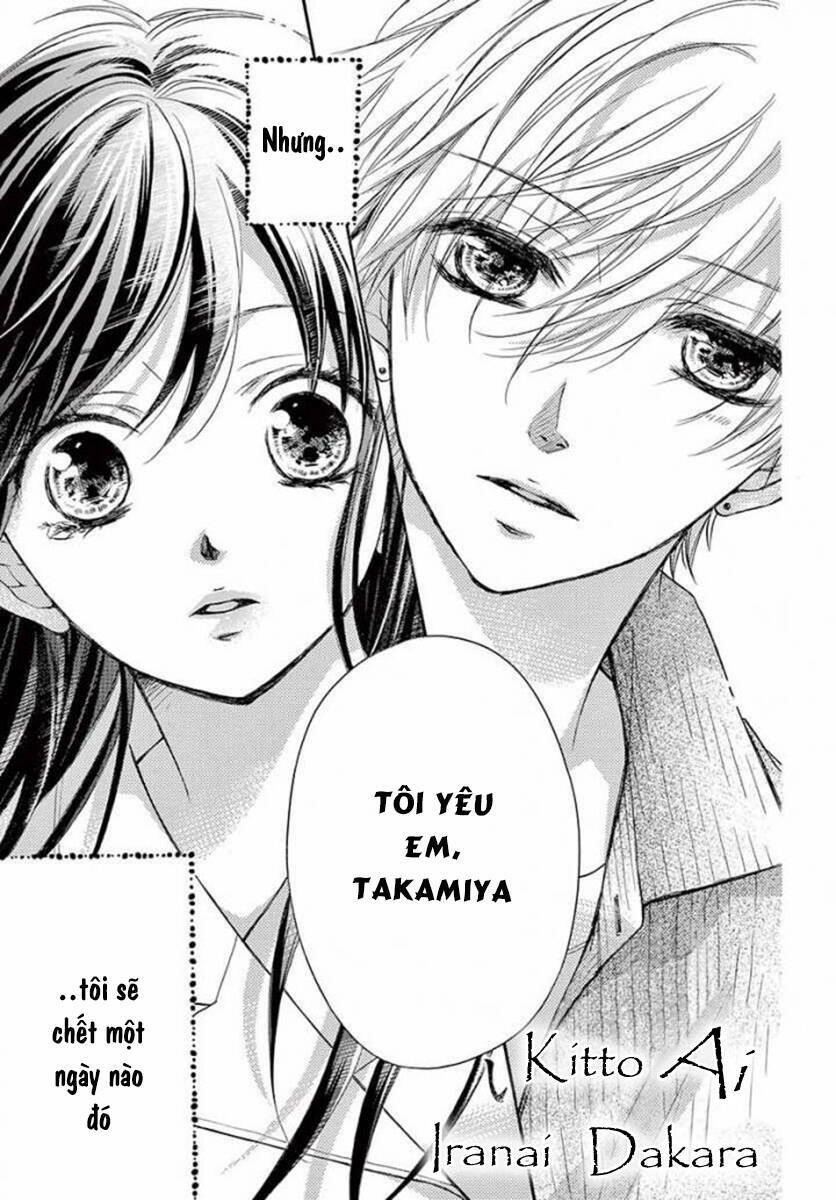 kitto ai dakara, iranai chapter 5 5