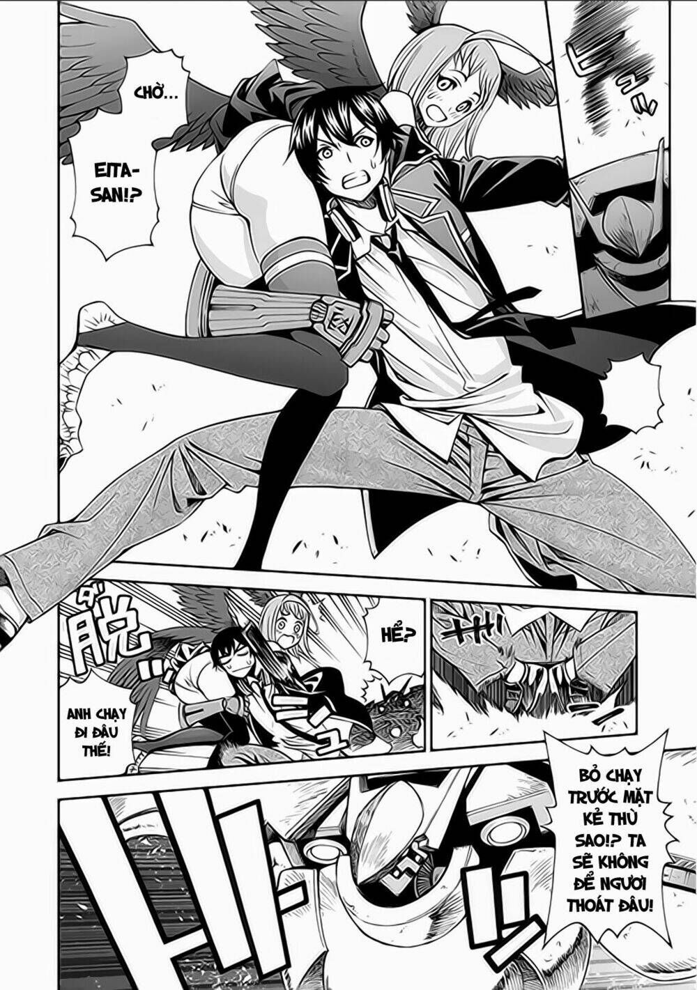 12 beast chapter 9 7