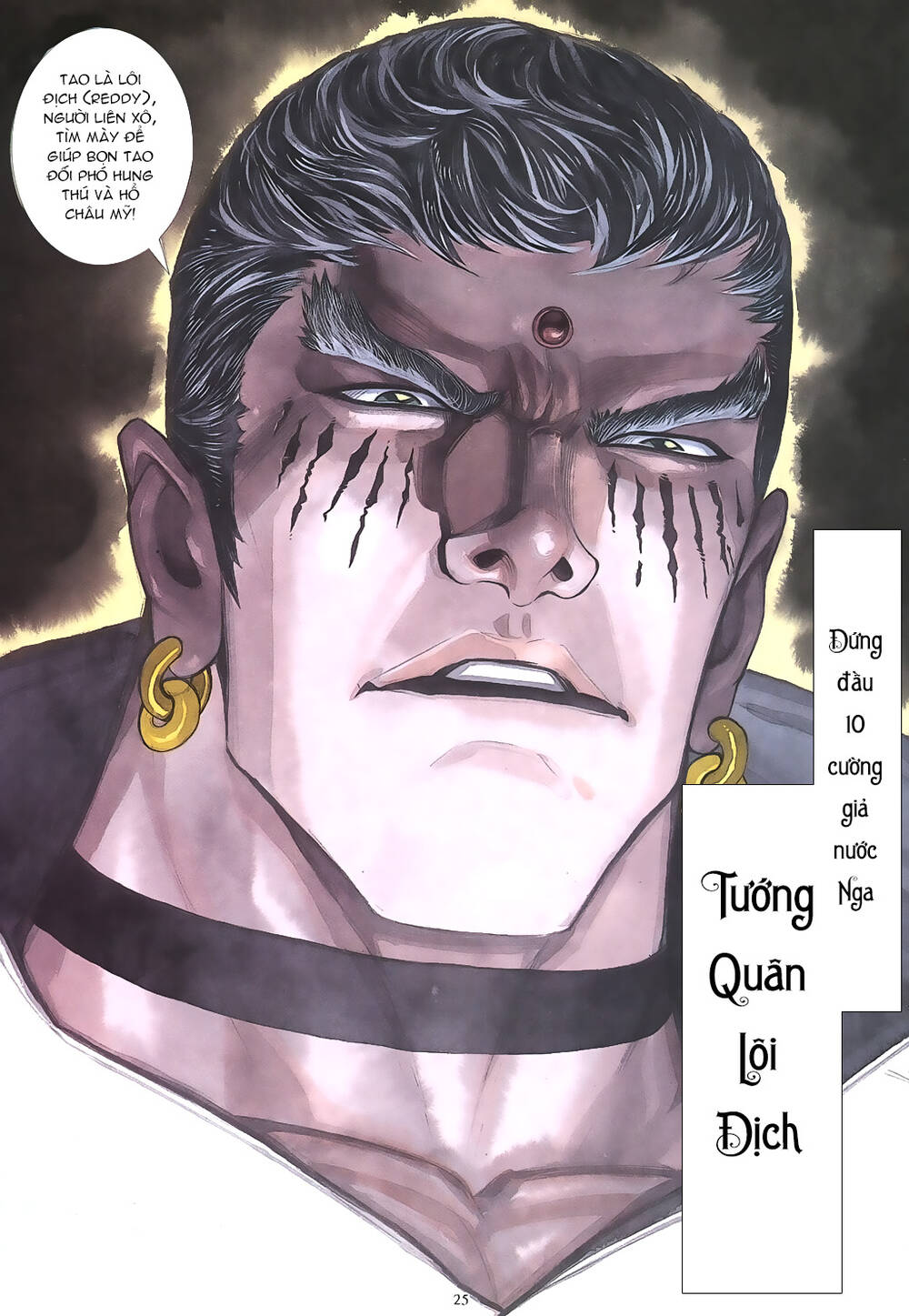 mạt nhật chiến lang chapter 55 26