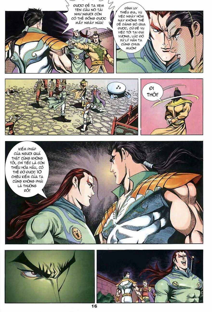 tầm tần ký chapter 7 15