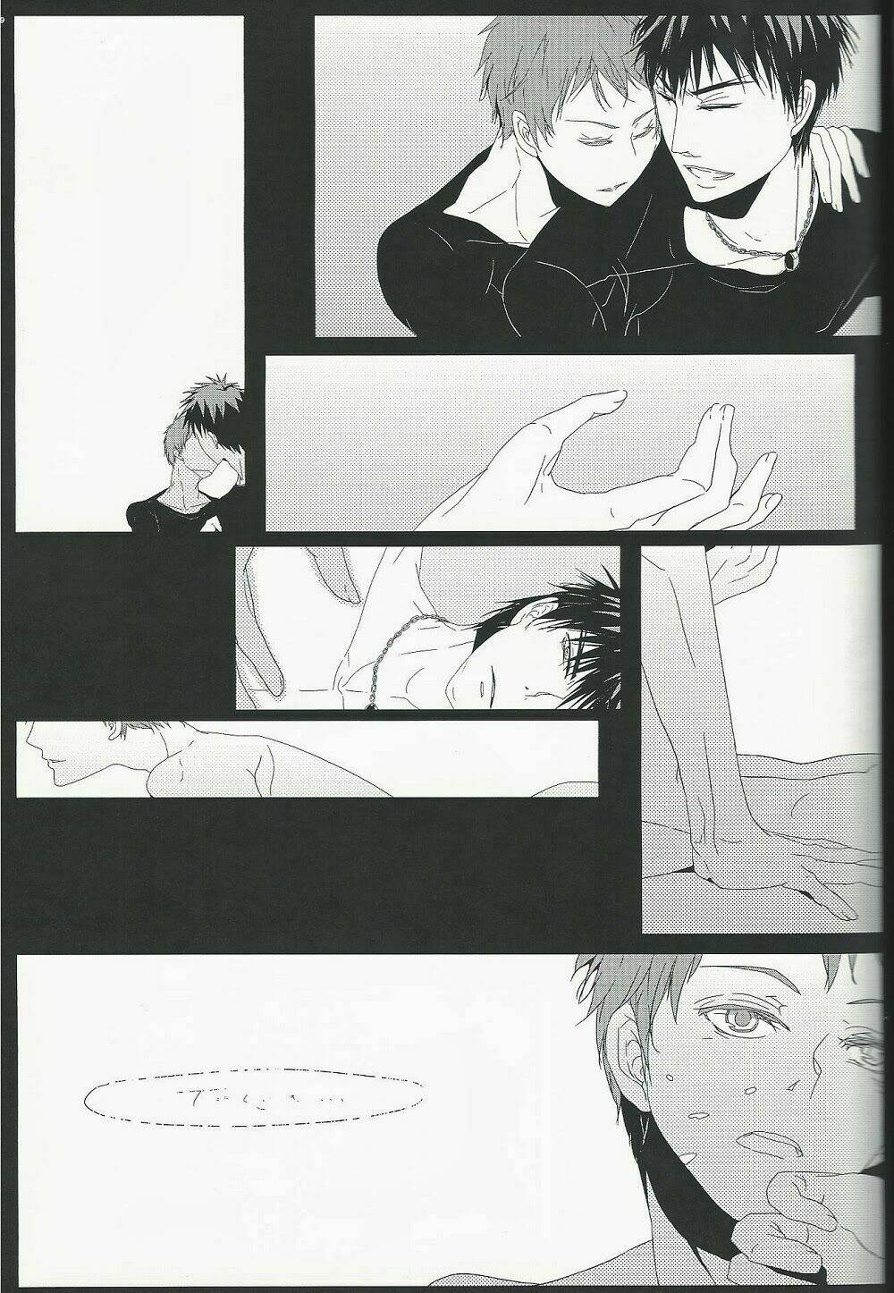 knb doujinshi [kagaaka] - prima facie chapter 1 10