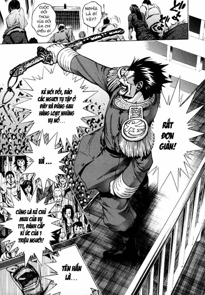 zennou no noa chapter 14 4