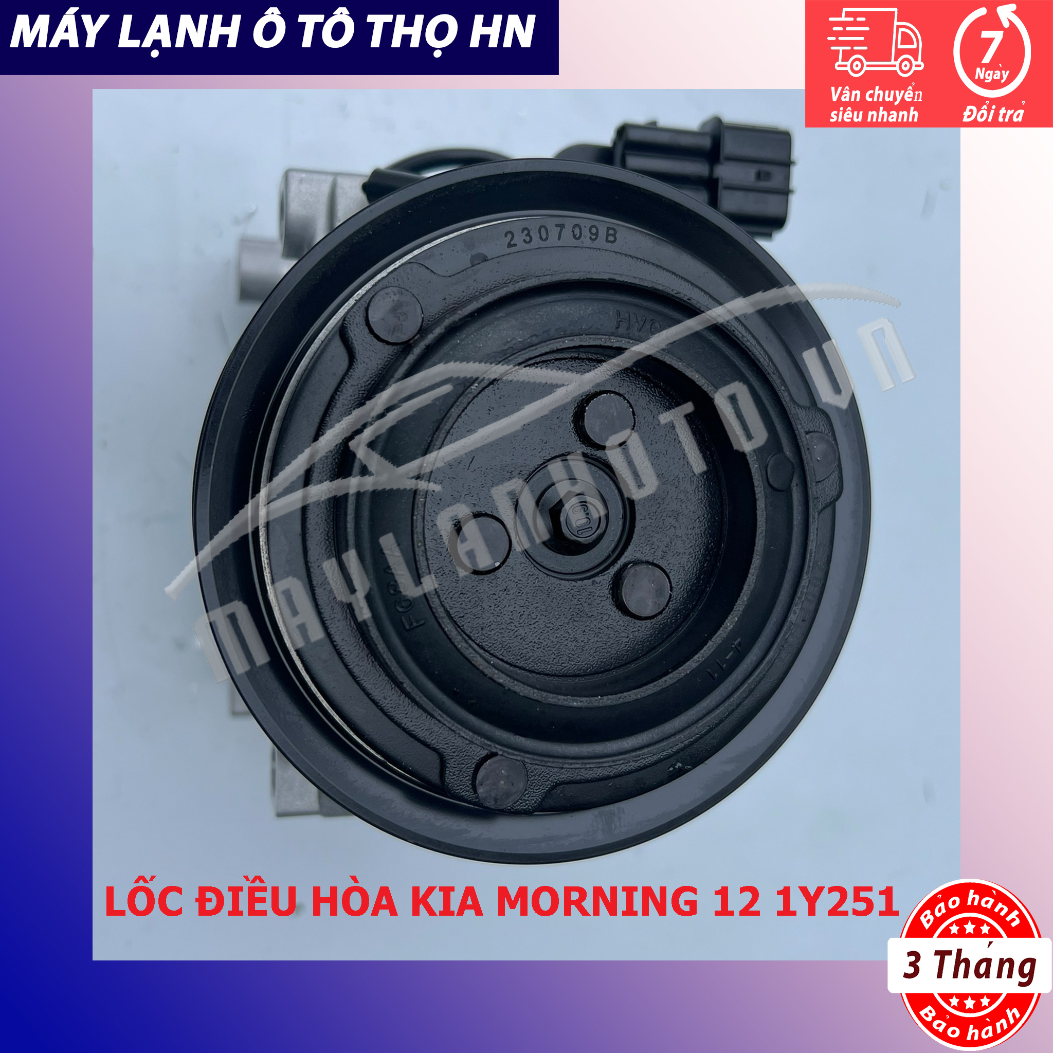 Lốc điều hòa Kia Morning 2012 2013 2014 2015 hàng Hàn Quốc 12 13 14 15 97701-1Y251