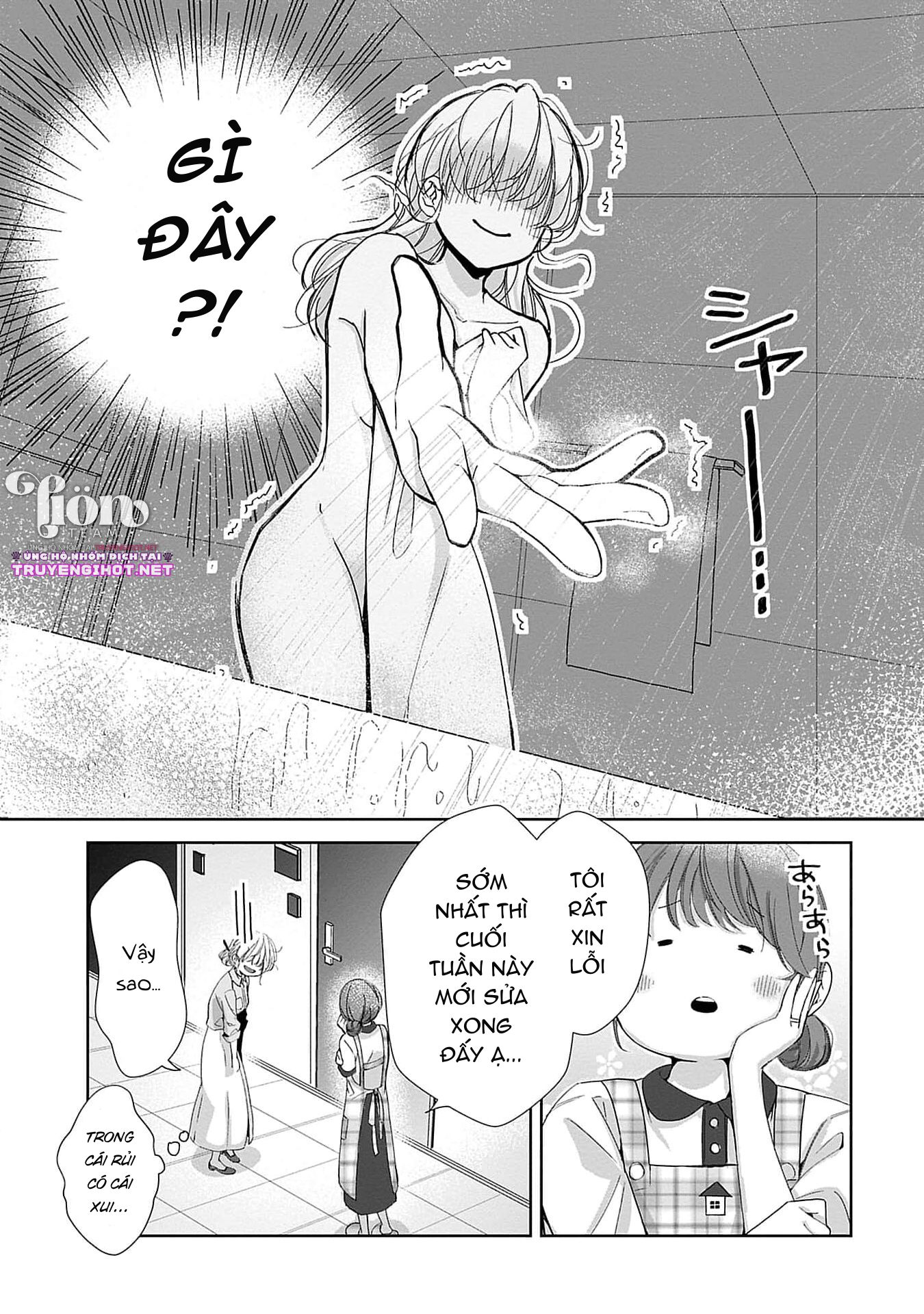 [18+] bị em trai nhà bên dụ dỗ rồi!!! chapter 3.2 4