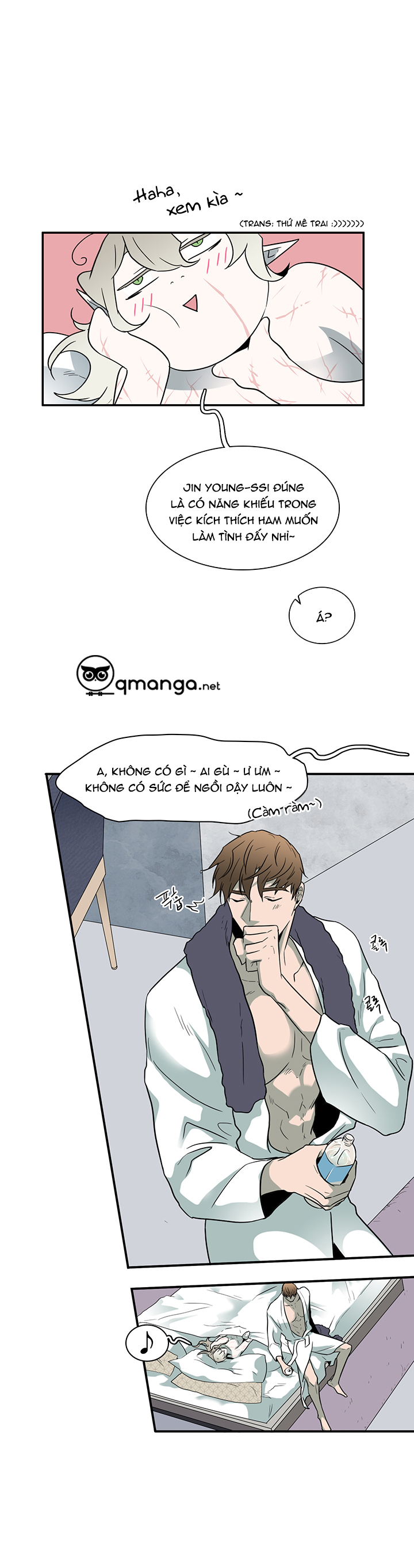 dear door chapter 82 24