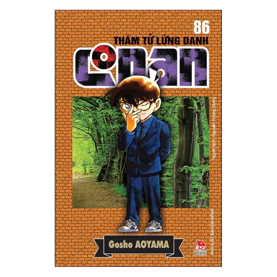 Thám Tử Lừng Danh Conan - Tập 86 (Tái Bản 2019)