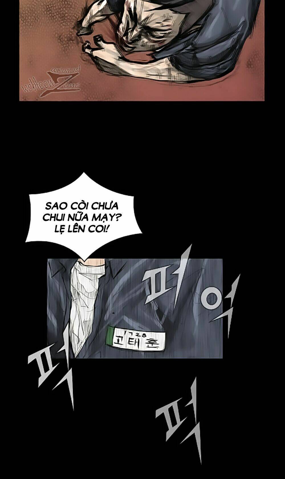 dokgo | độc cô chapter 1 63