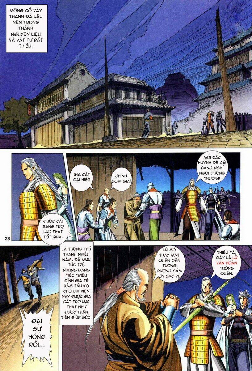 tà thần chapter 16 23