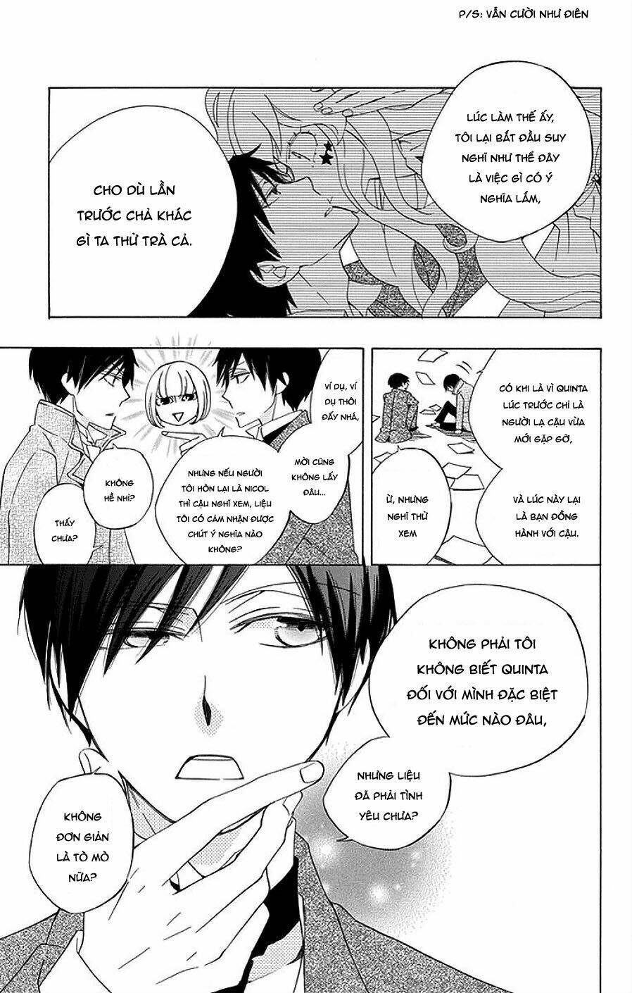 sekai de ichiban warui majo chapter 13 12