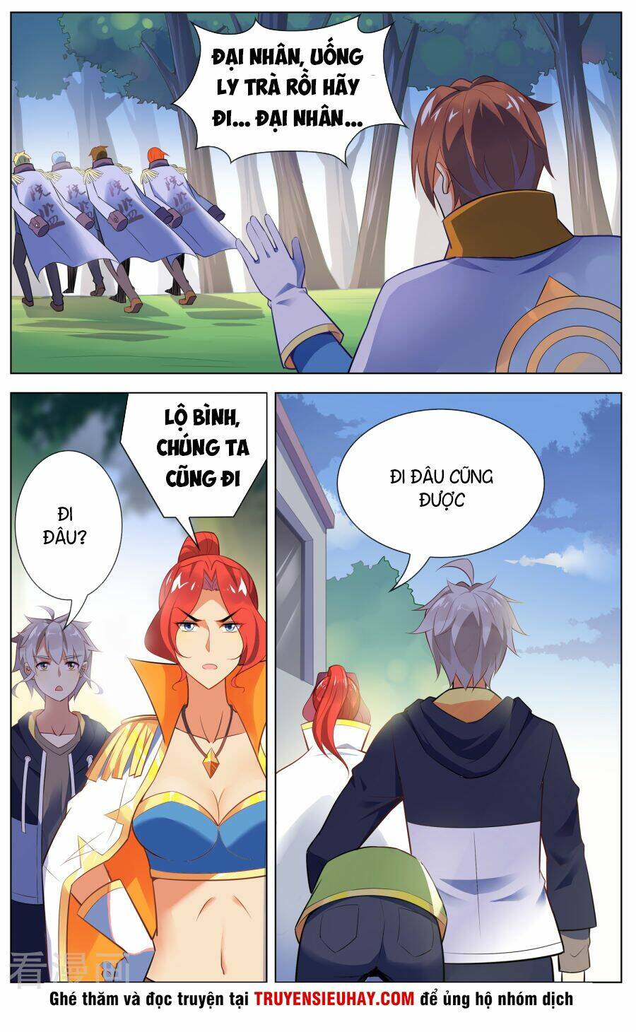 thiên tỉnh chi lộ chapter 105 8