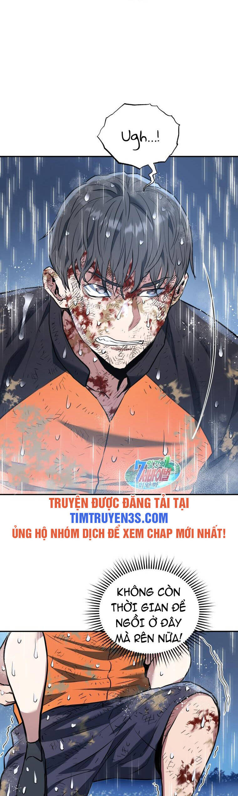 hệ thống oán hận của ta chapter 51 21