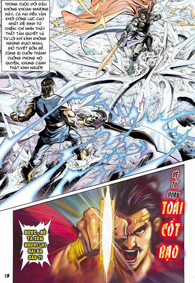 thiên tử truyền kỳ 3 - lưu manh thiên tử chapter 34 19