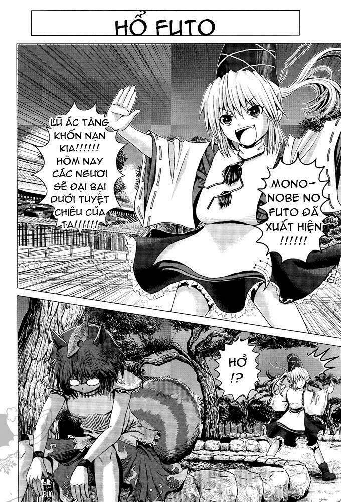 touhou - onegai chapter 0 15