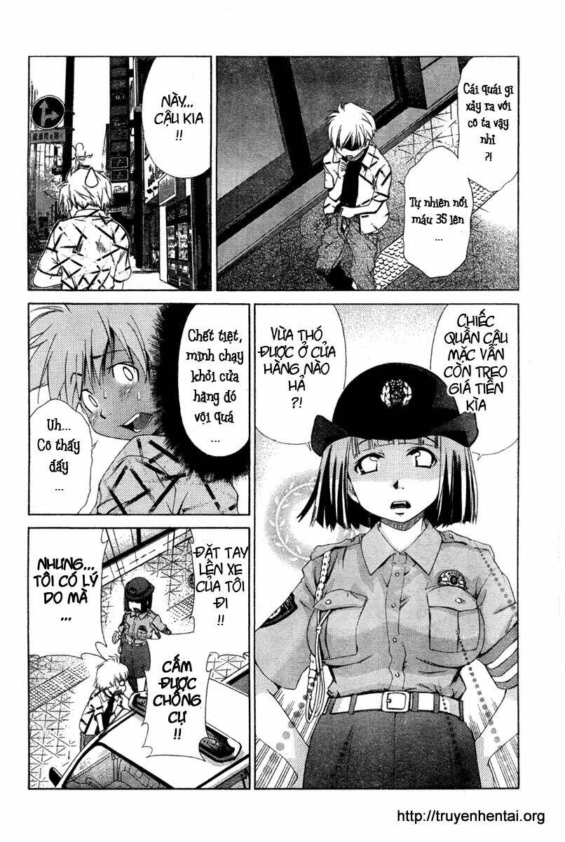 my balls chapter 17 12