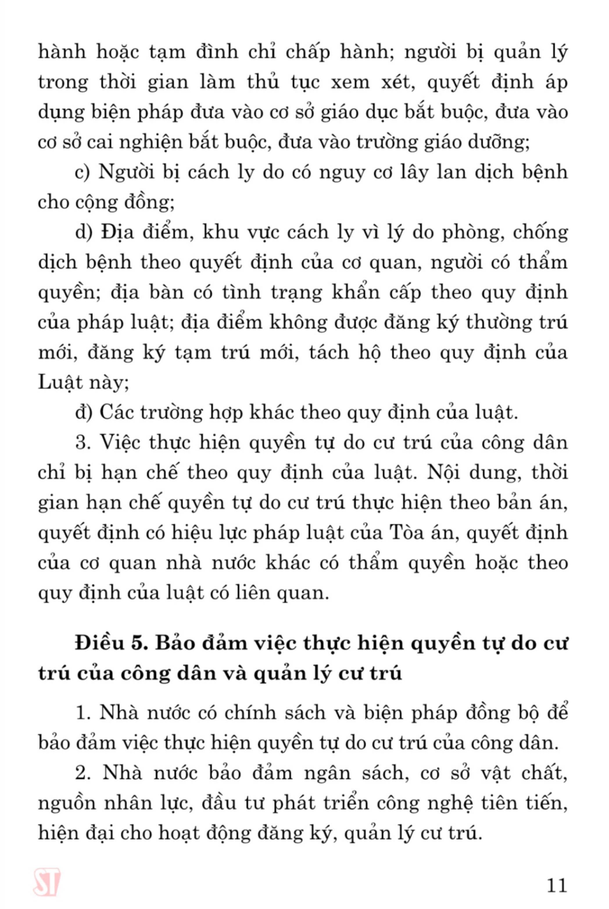 Luật cư trú - bản in năm 2021