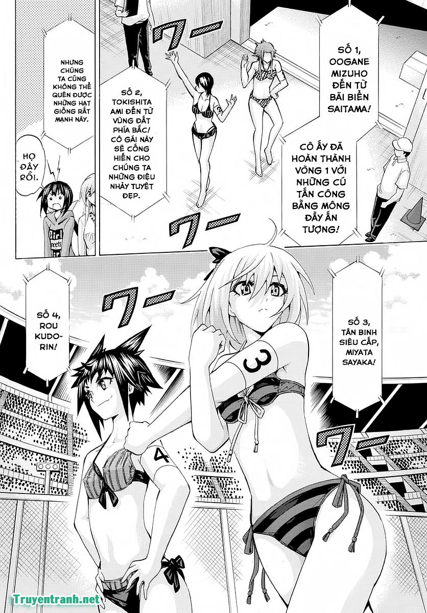 keijo!!!!!!!! (yml) chapter 266 10