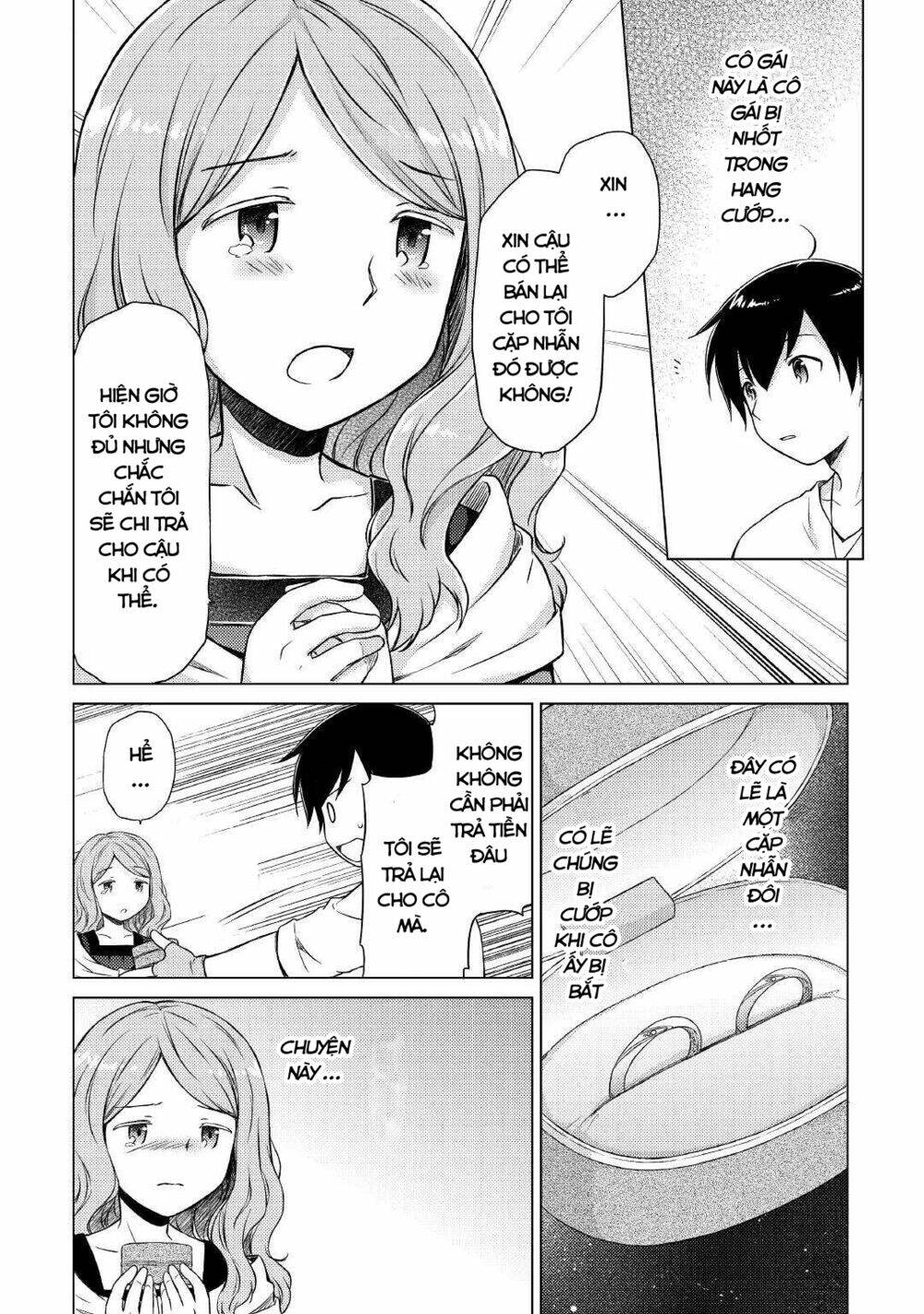 isekai yururi kikou: kosodate shinagara bouken-sha shimasu chapter 37 23