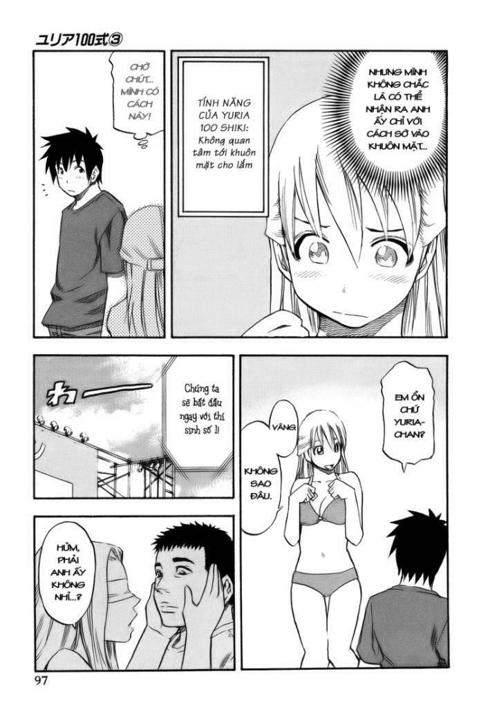yuria 100 shiki chapter 21 1