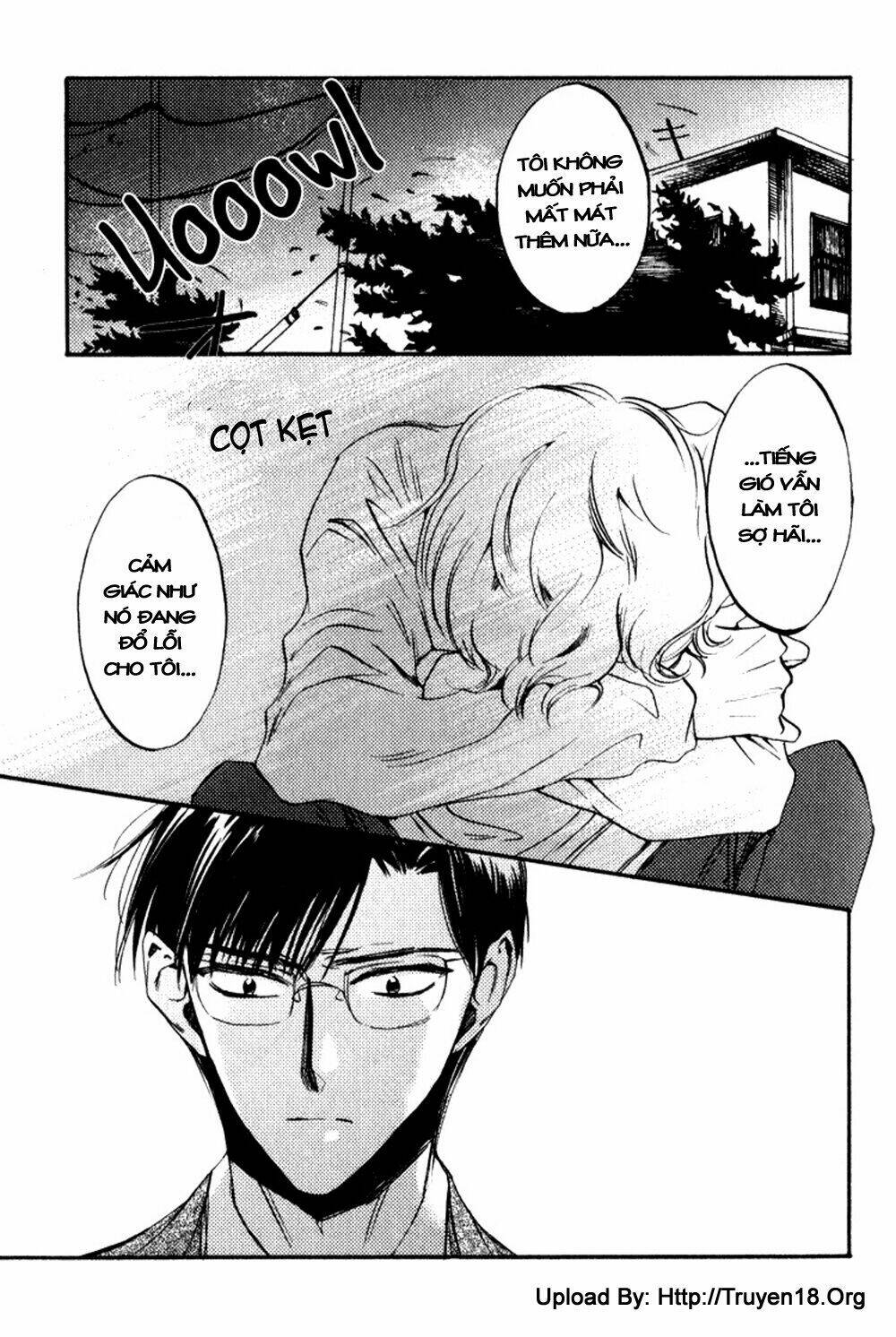 tenki yohou no koibito chapter 3 32