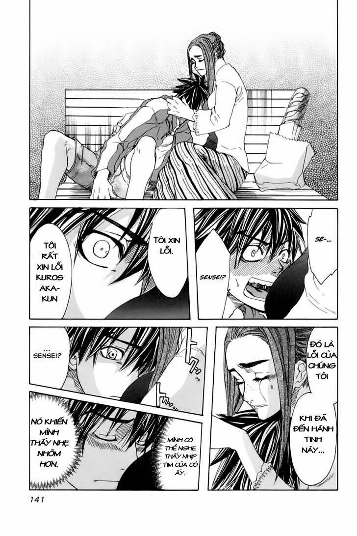 guardian dog chapter 17 10