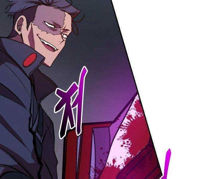 giả vờ làm kẻ vô dụng ở học đường chapter 21 197