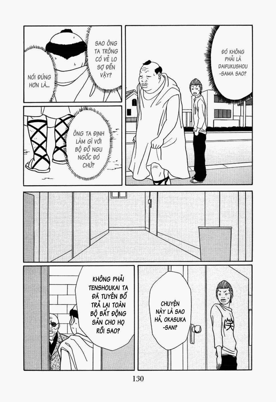 gokusen chapter 149 7