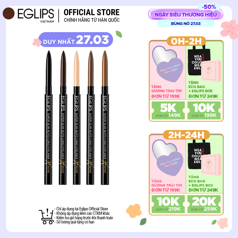 Kẻ mắt Eglips Super Slim Auto Long Eyeliner EXTREME EDITION (Phiên bản mới đầu siêu nhỏ) 0.05g