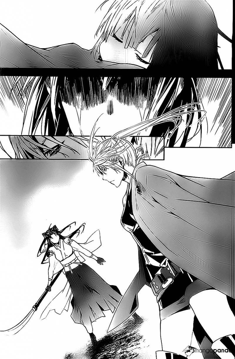 sekirei chapter 144 14