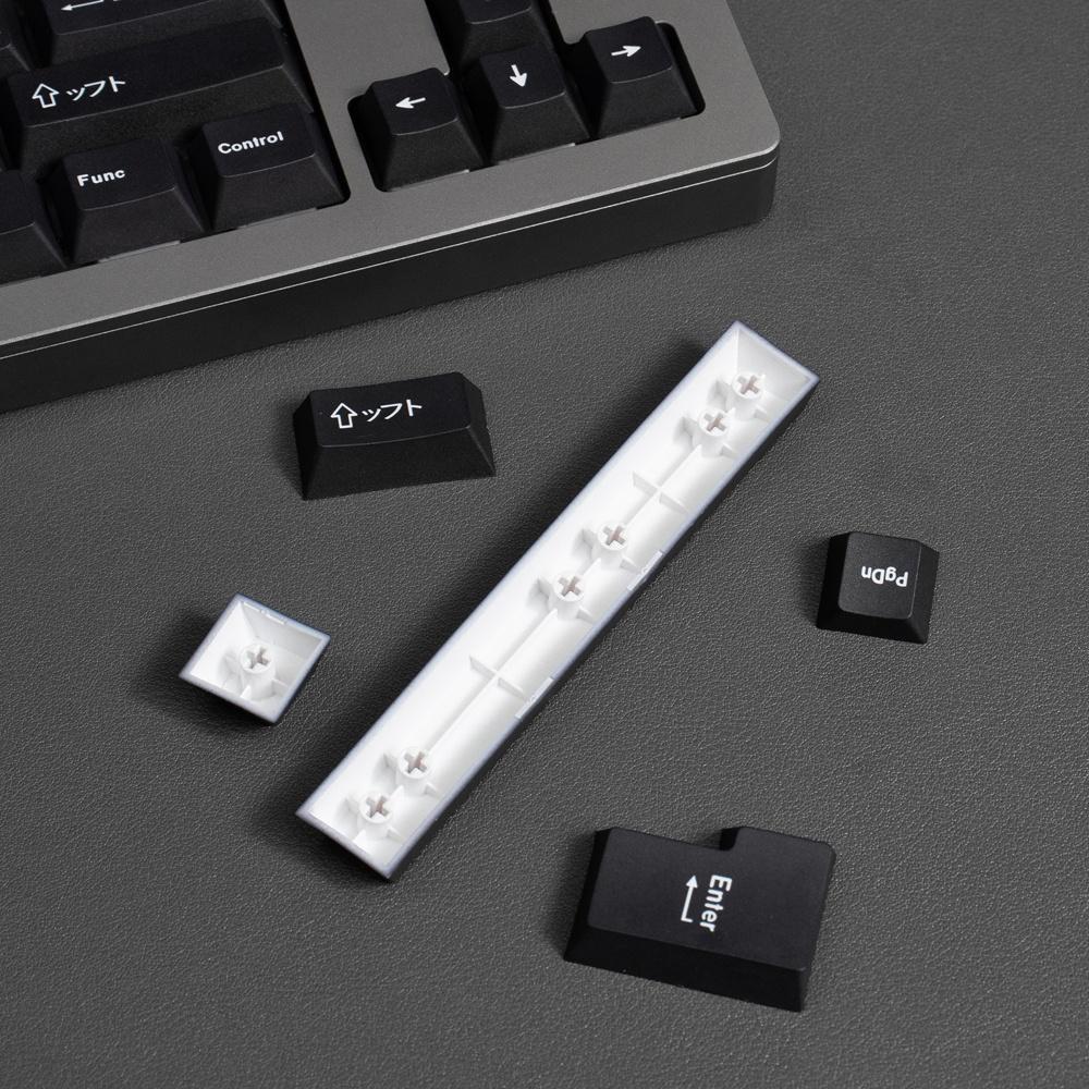 Minimalist black japanese  keycaps cherry profile Dye-Sublimation PBT keycap 138 keys