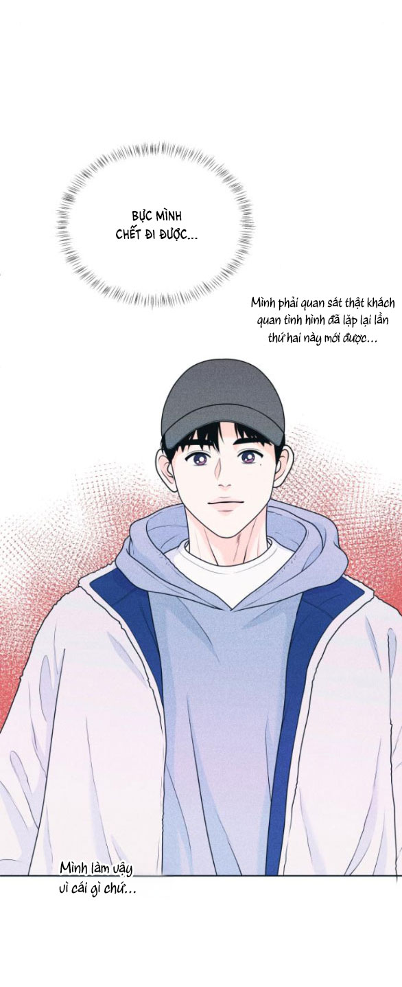 thiếu niên hướng nội chapter 25.2 14