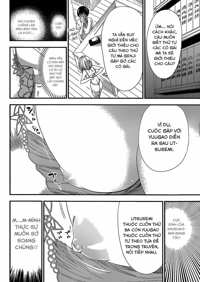 minamoto-kun monogatari chapter 145 5