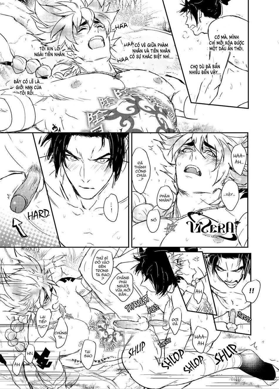 oneshot vicera comics house chapter 22.2 13