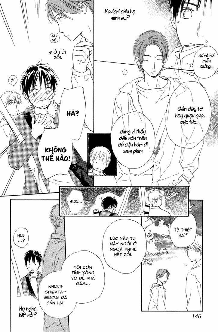 rin! chapter 11 33