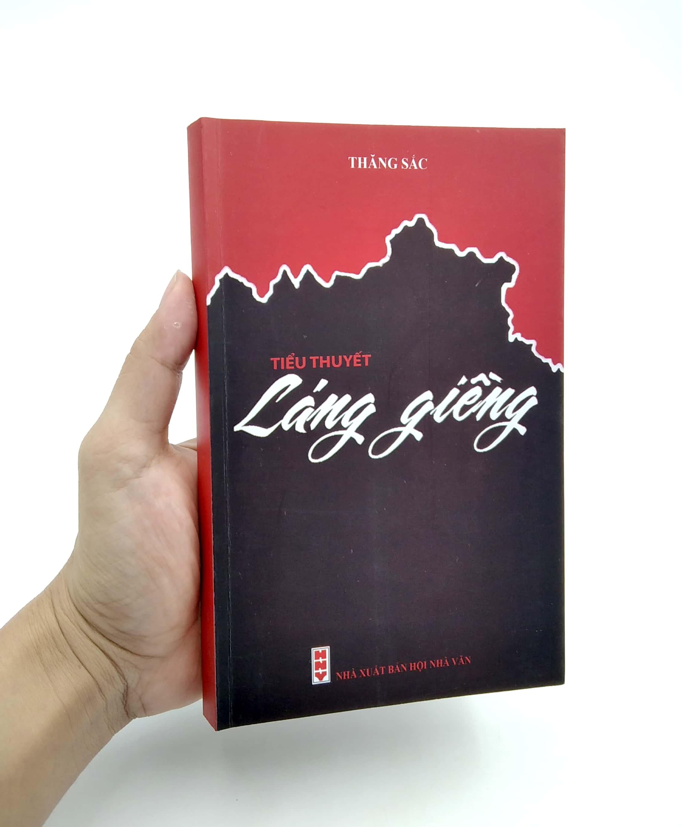 Láng Giềng