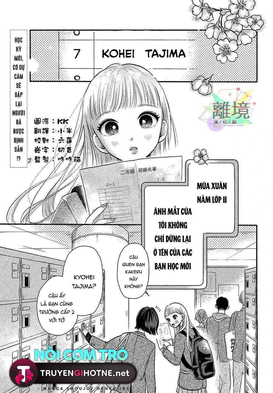 câu chuyện lãng mạn của hai chúng ta chapter 1.1 3