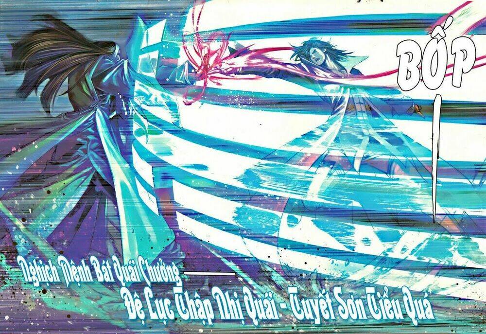 ôn thuỵ an quần hiệp truyện chapter 42 19