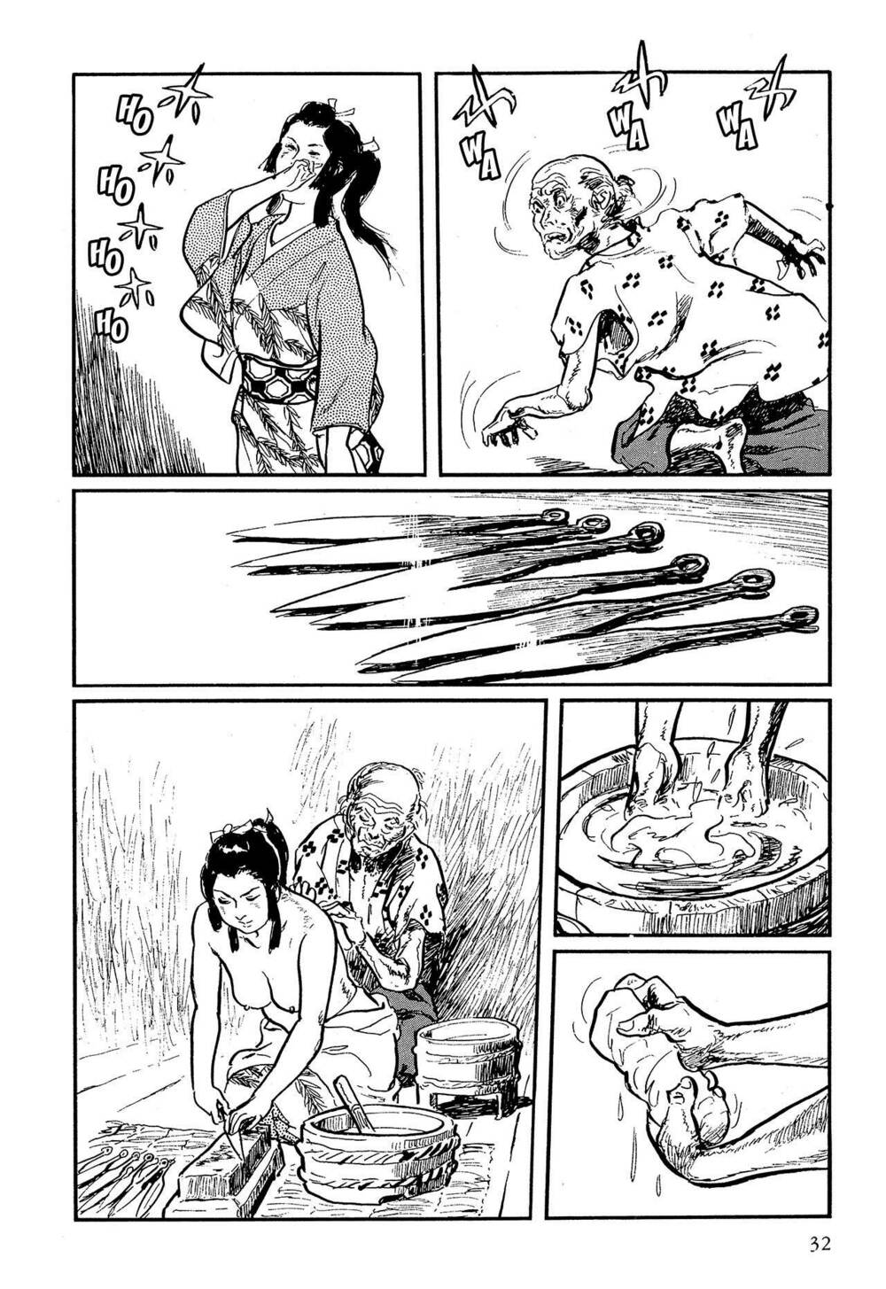 hanzou no mon chapter 58.1 32