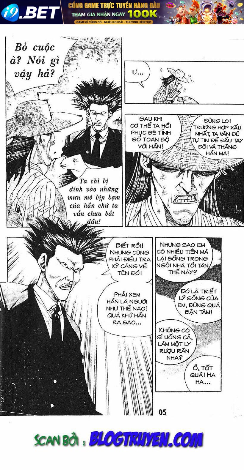 kid gang chapter 48 4